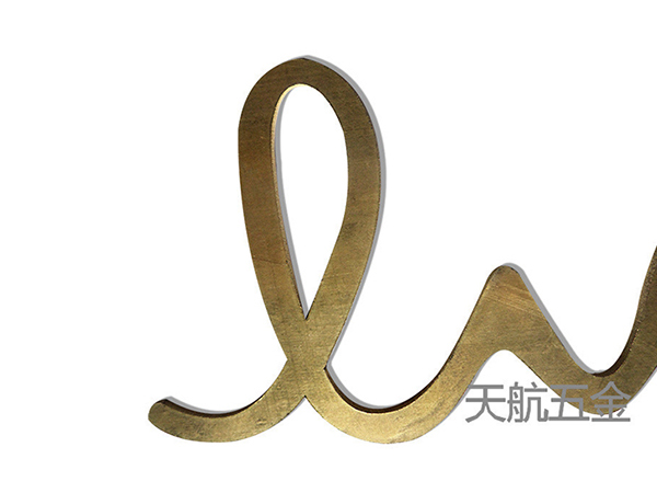 金屬激光切割加工的常見(jiàn)工藝種類