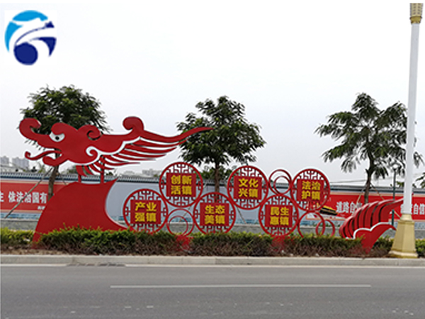 設計廣告標識標牌應明確創(chuàng)意目標及設計原則是什么？